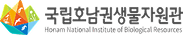 logo2-16